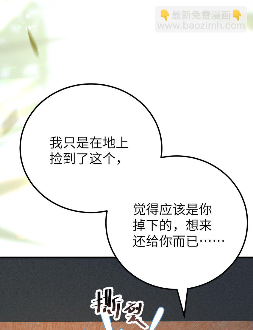 019 世界上最特殊的存在23