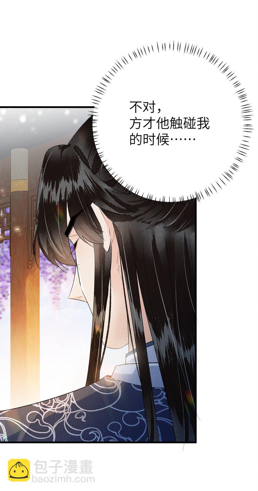 019 世界上最特殊的存在25