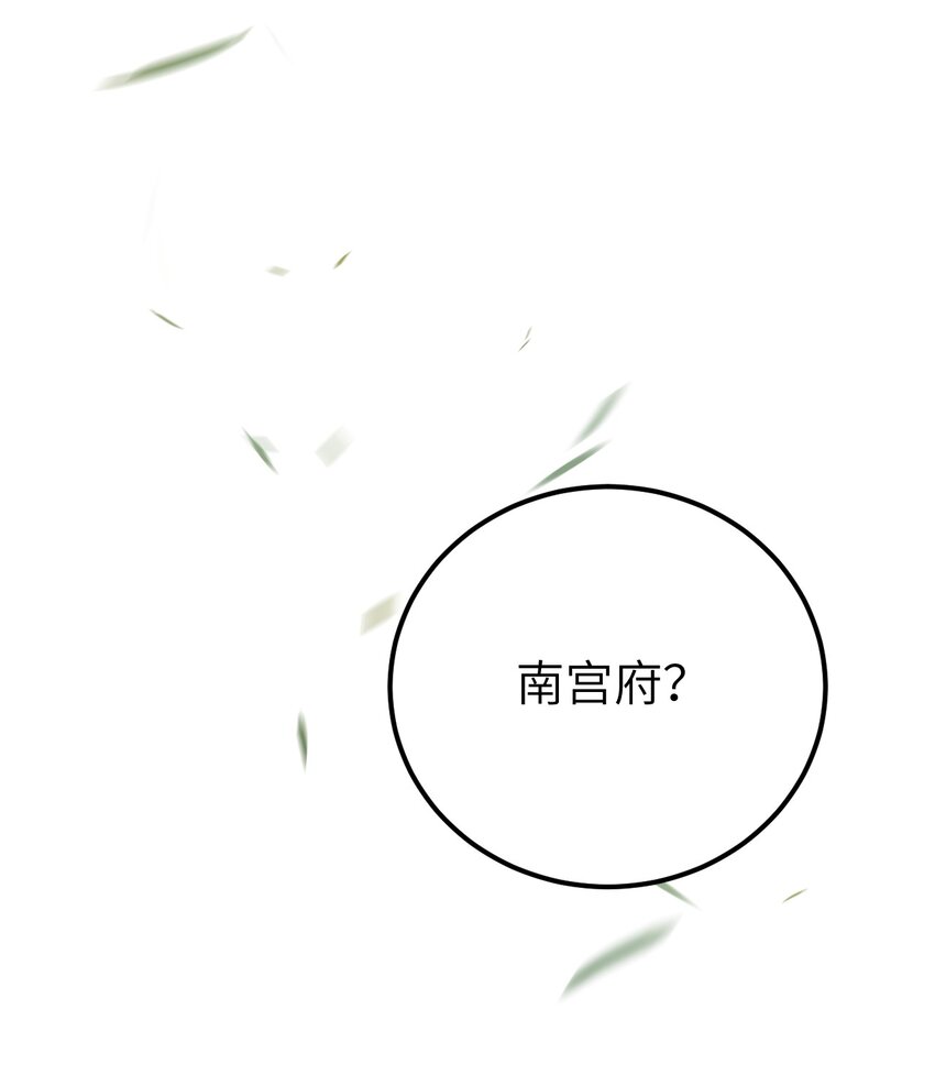 019 世界上最特殊的存在35