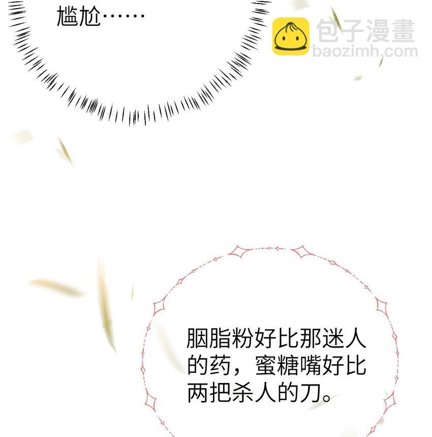019 世界上最特殊的存在4