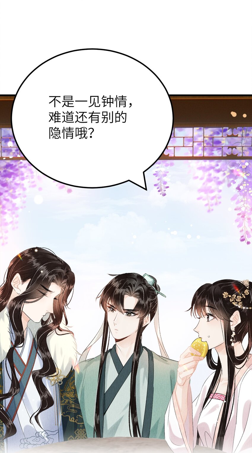 019 世界上最特殊的存在47