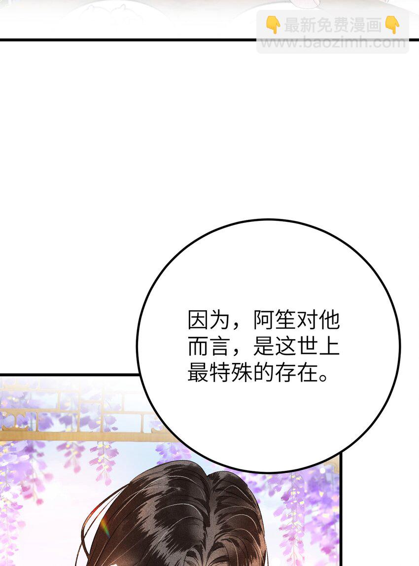 019 世界上最特殊的存在48