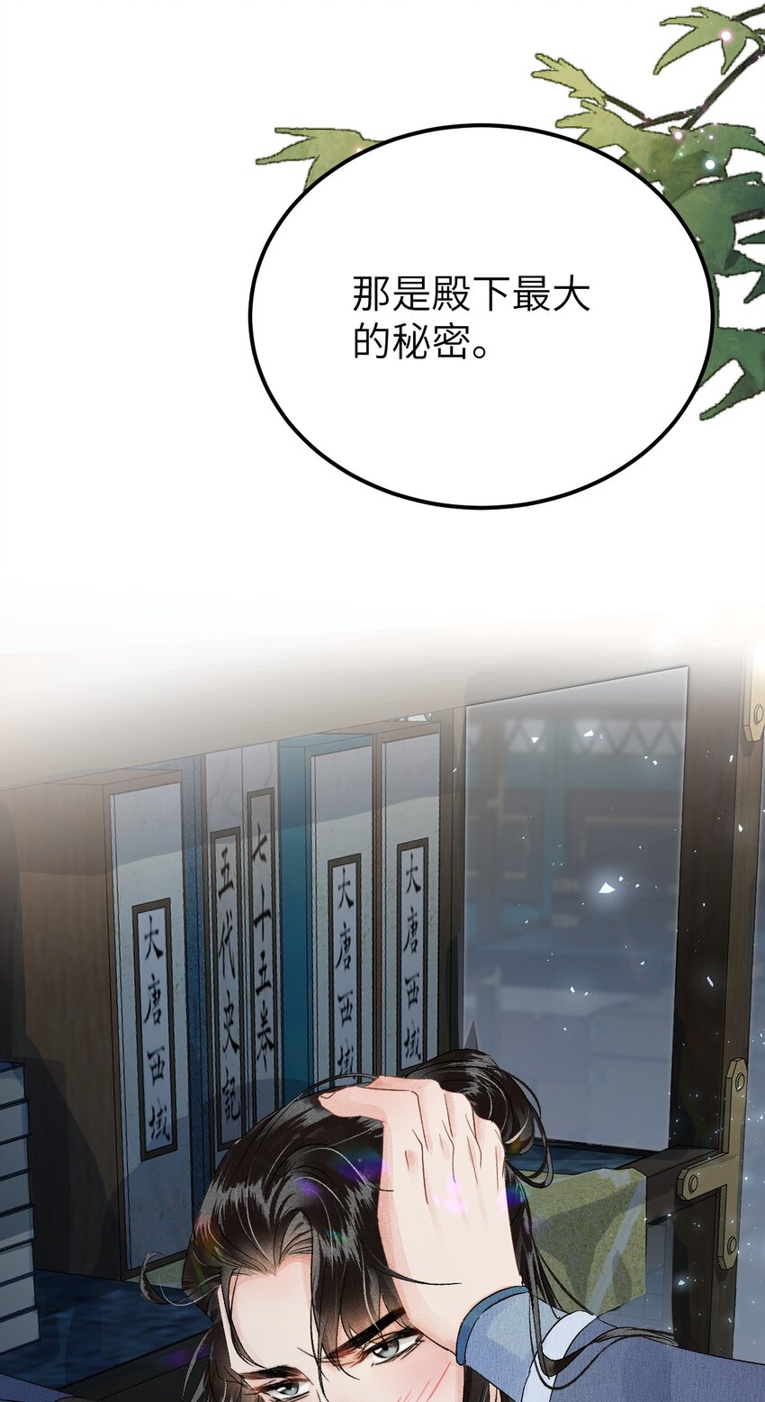 019 世界上最特殊的存在56