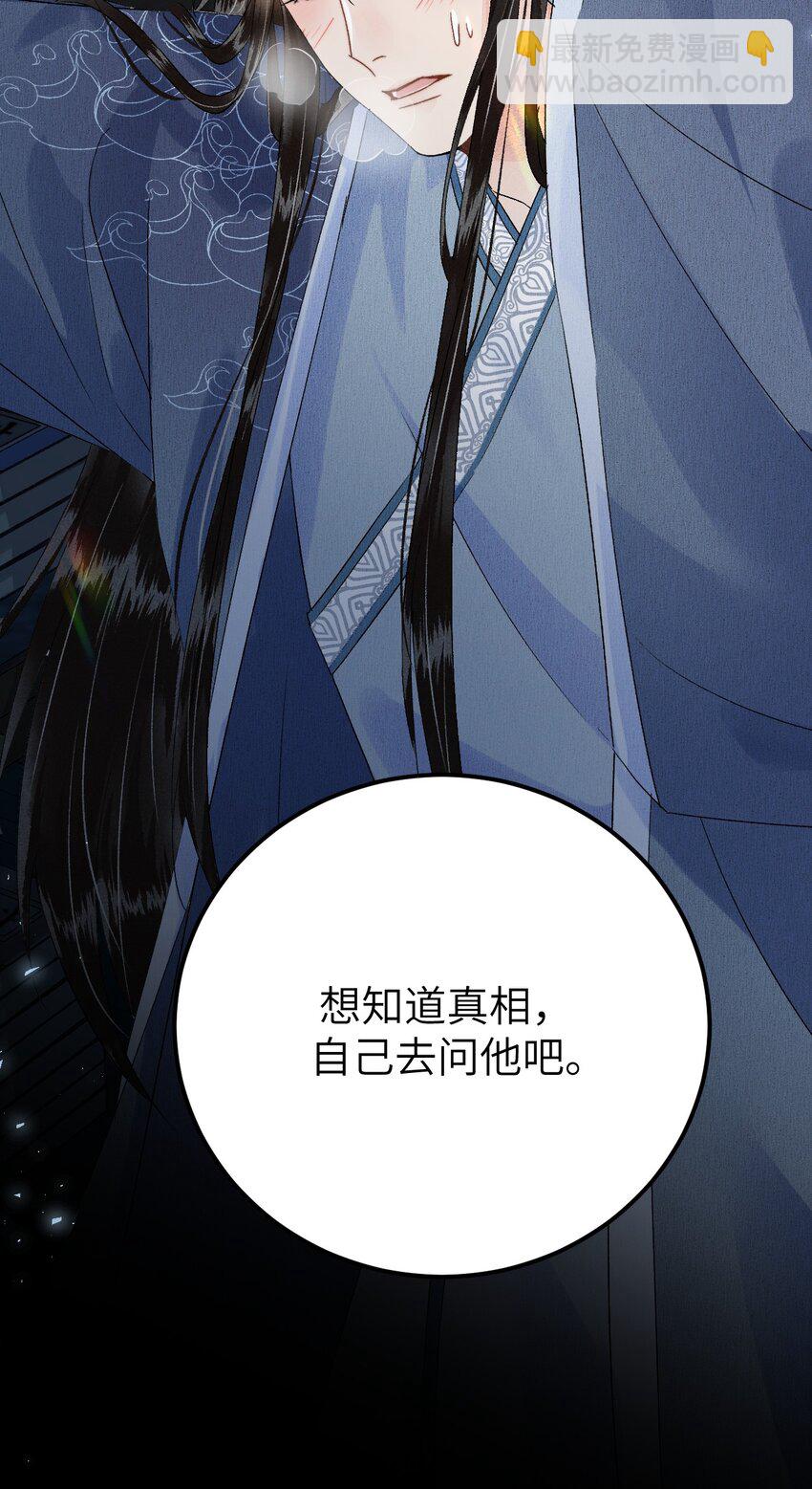 019 世界上最特殊的存在57