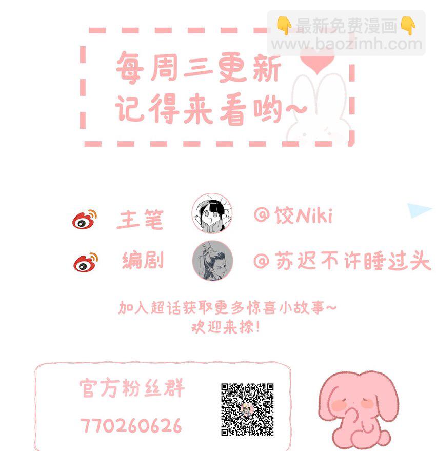 019 世界上最特殊的存在58