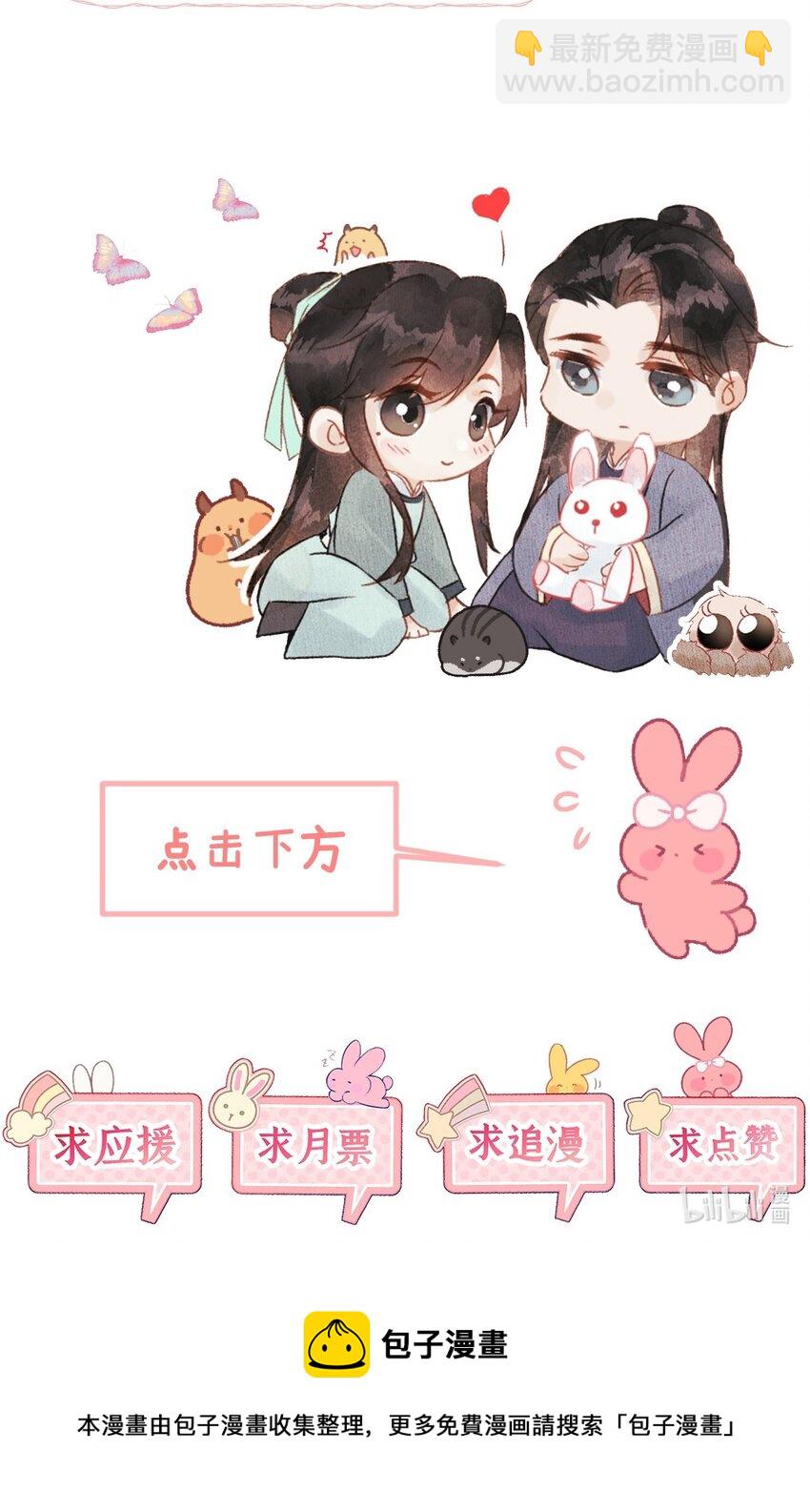 019 世界上最特殊的存在59