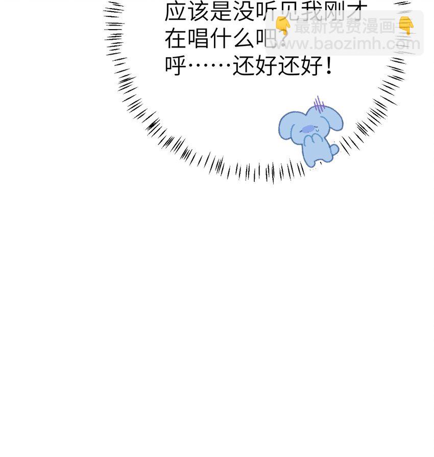 019 世界上最特殊的存在7