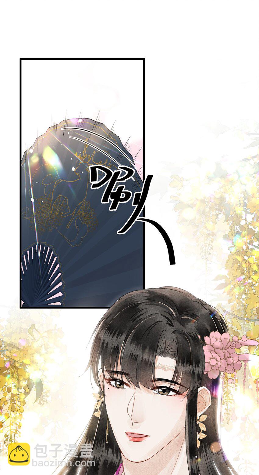 023 崛起吧！王府打工人！12