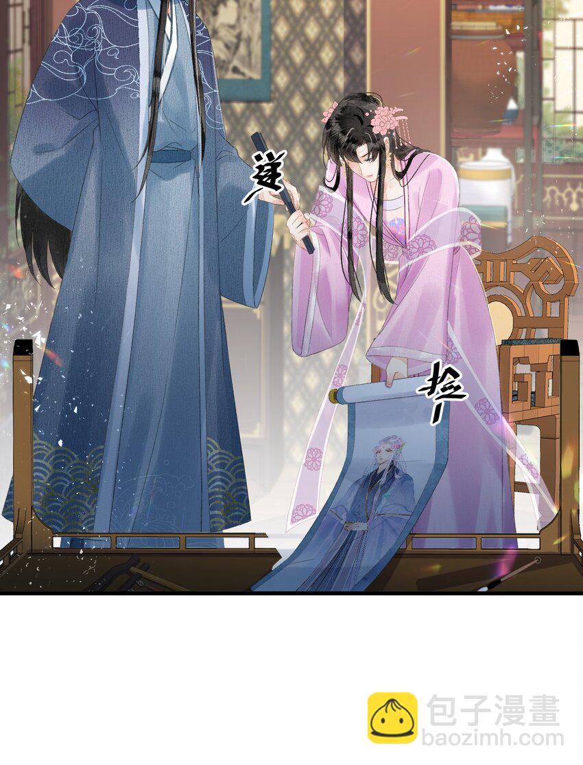 023 崛起吧！王府打工人！44