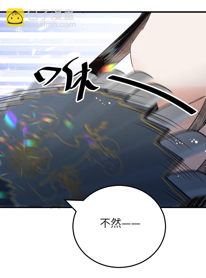 023 崛起吧！王府打工人！5