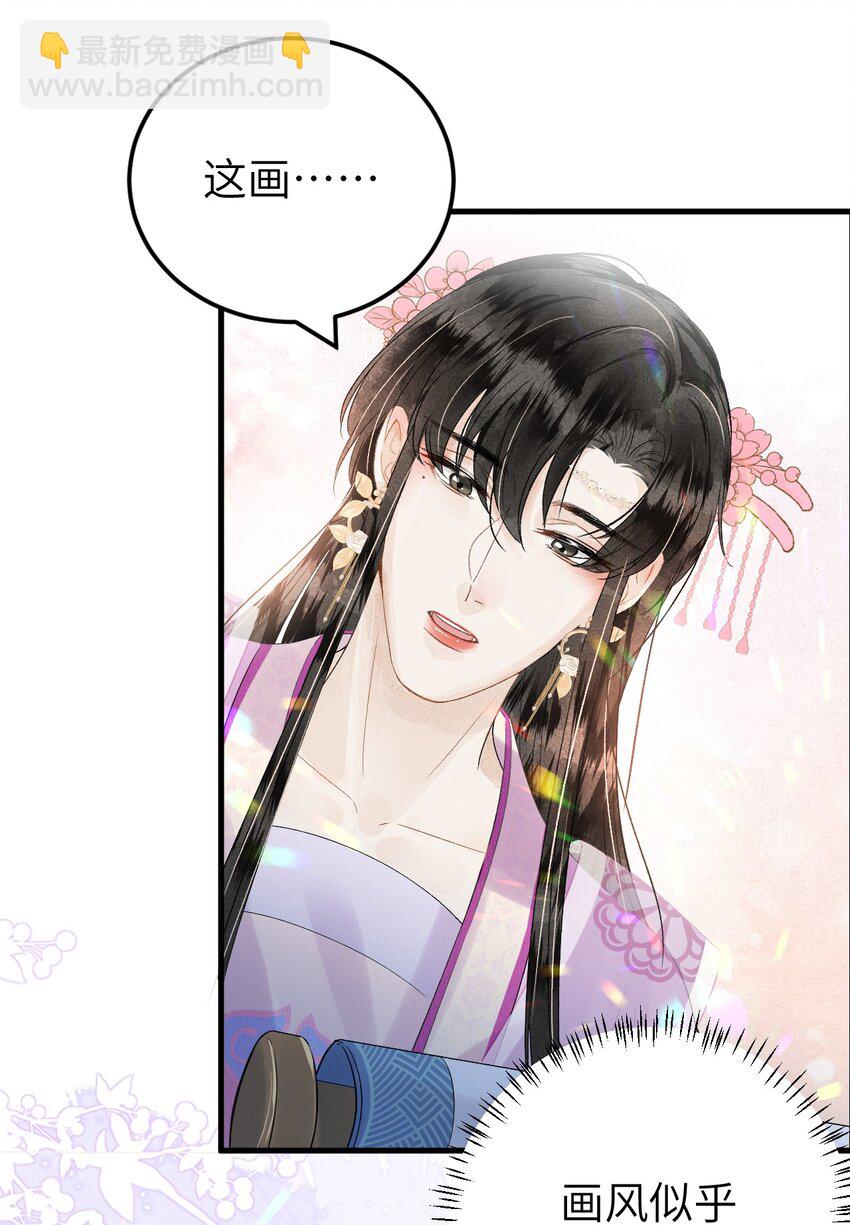 023 崛起吧！王府打工人！50