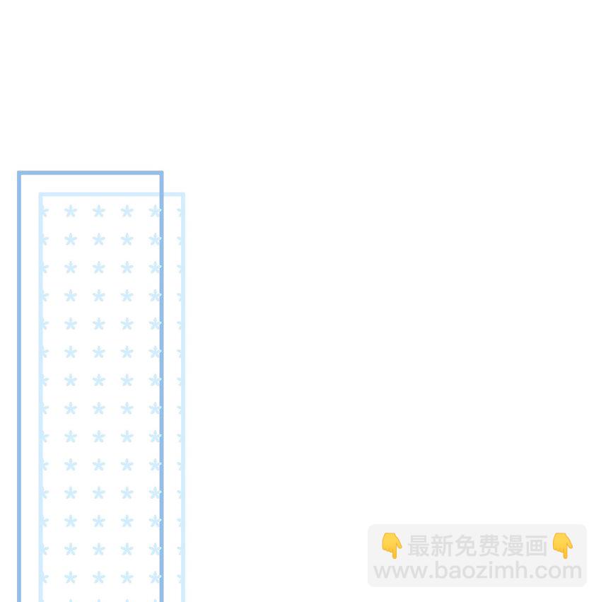 024 王妃，注意谨守男德30