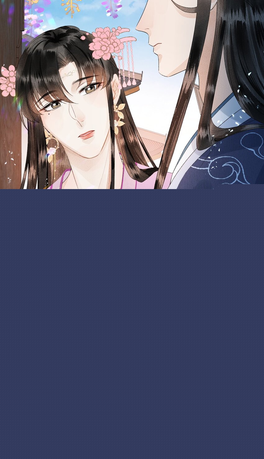 024 王妃，注意谨守男德33