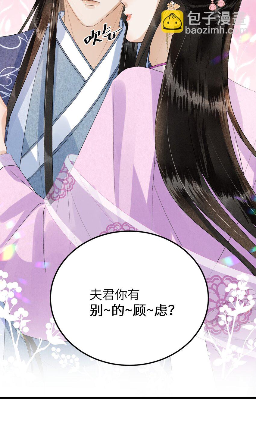 025 晏影帝的私人课堂19