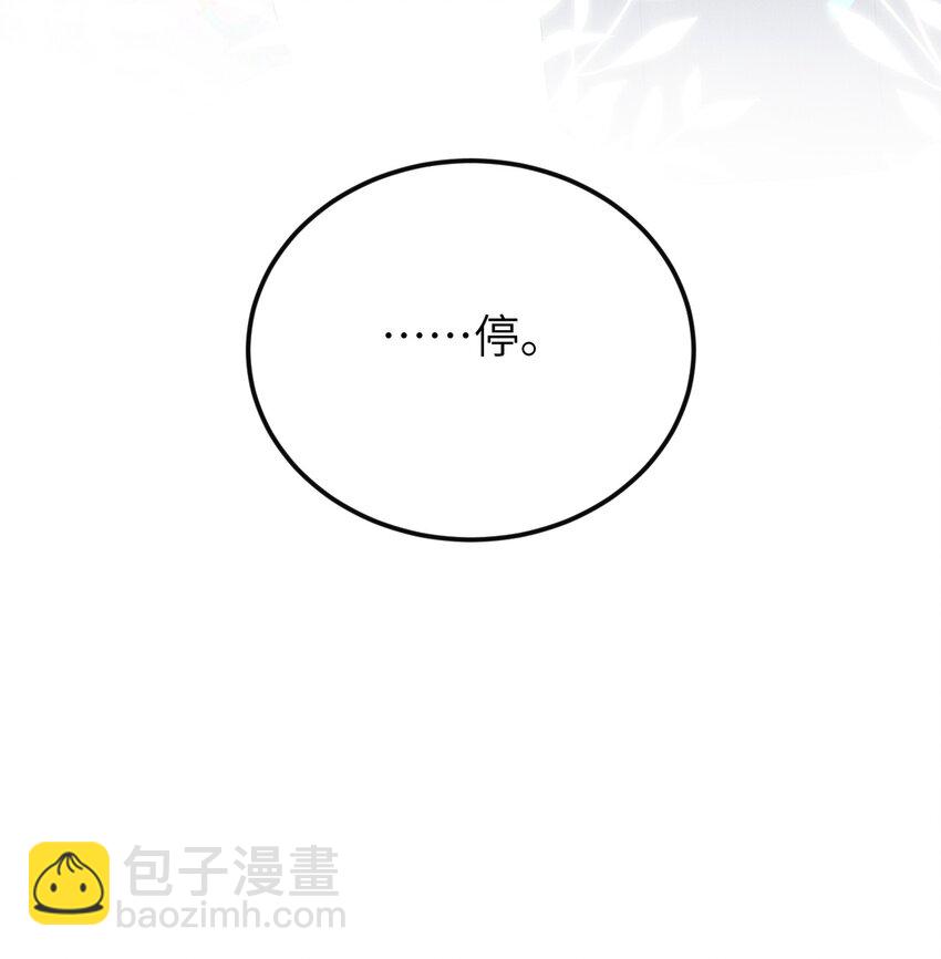 025 晏影帝的私人课堂26