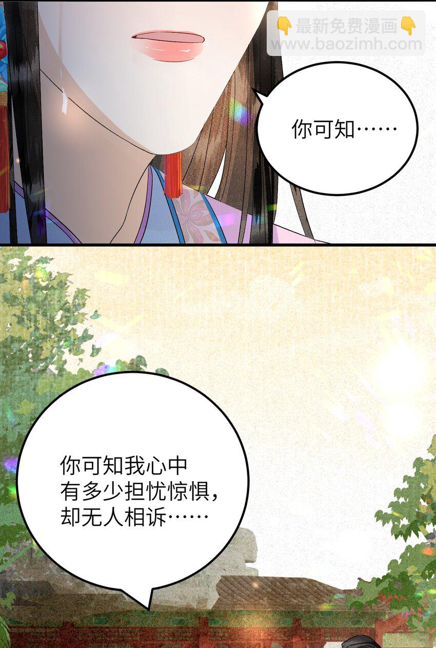 025 晏影帝的私人课堂43