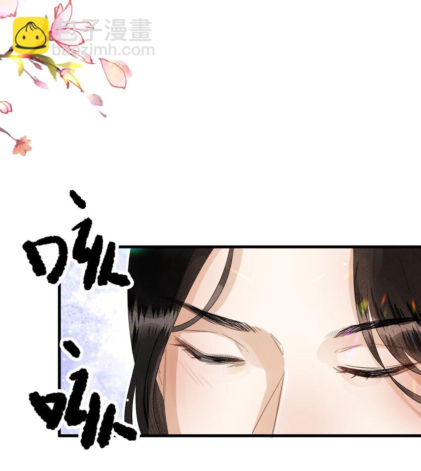 026 请王爷抱住王妃13
