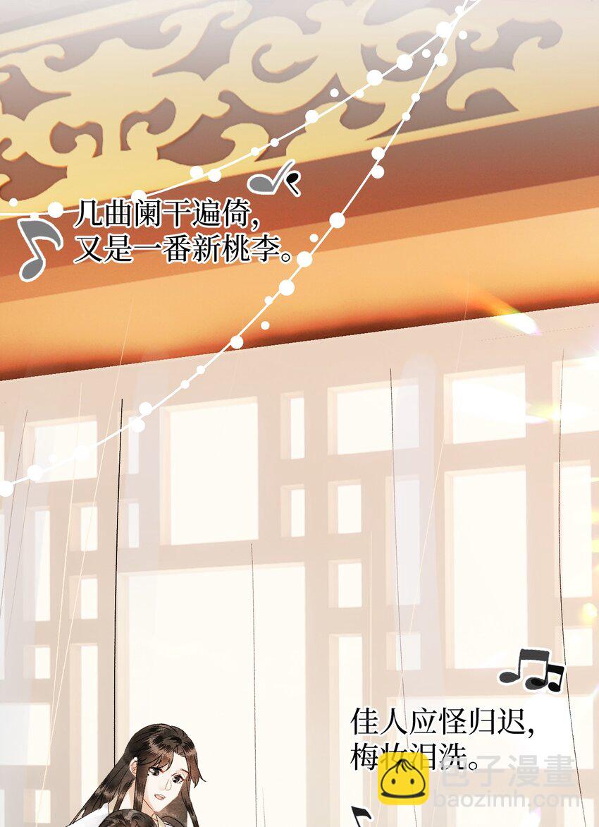 034 恃伤行凶的付成弘33
