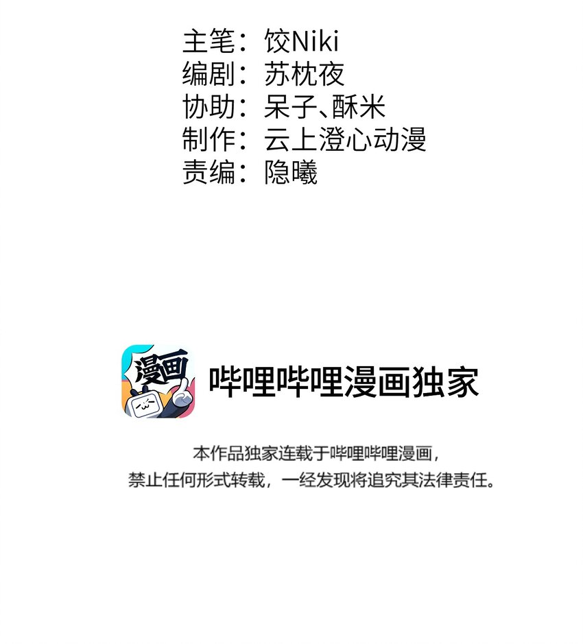 036 一醉解千愁1