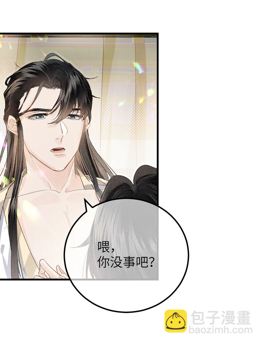 037 酒后吐真言10