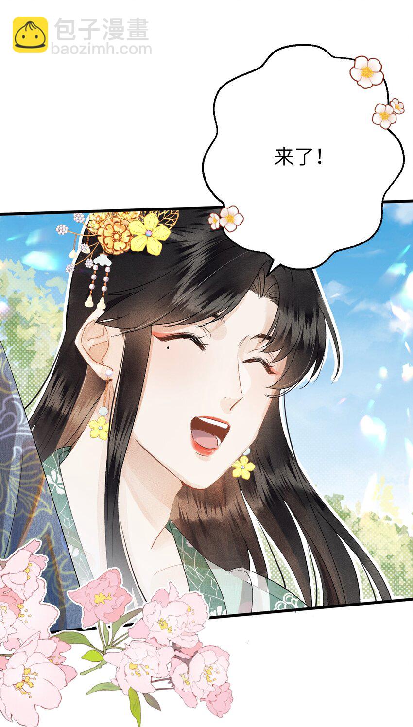 037 酒后吐真言39