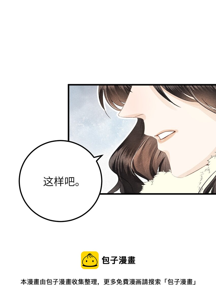 038 你老婆没了16