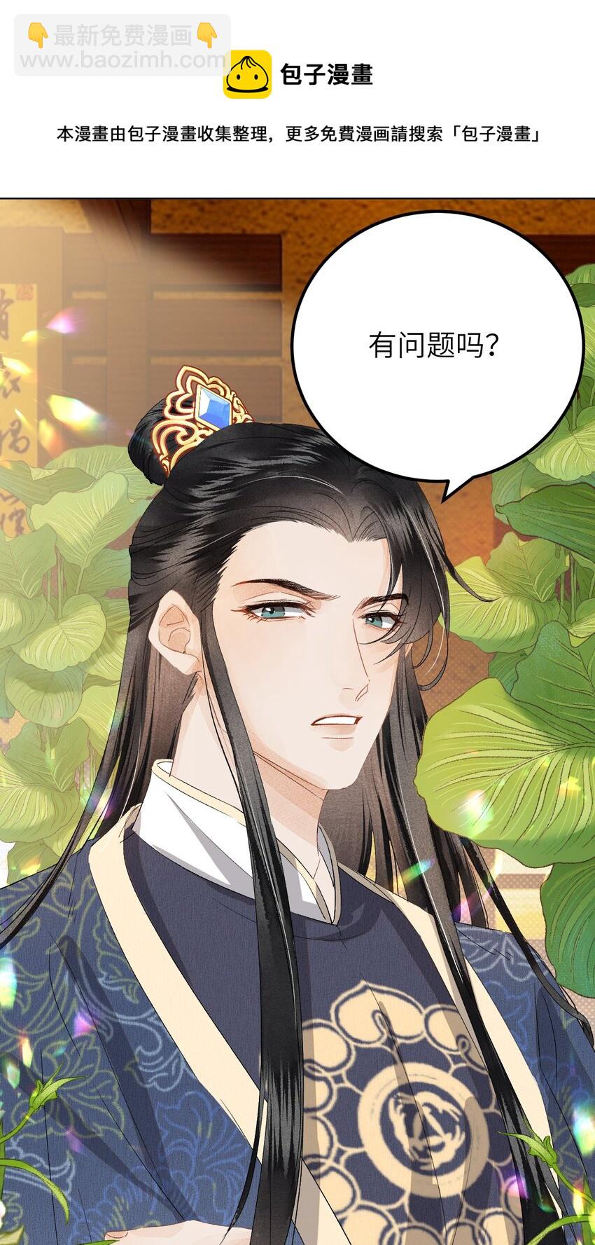 038 你老婆没了4