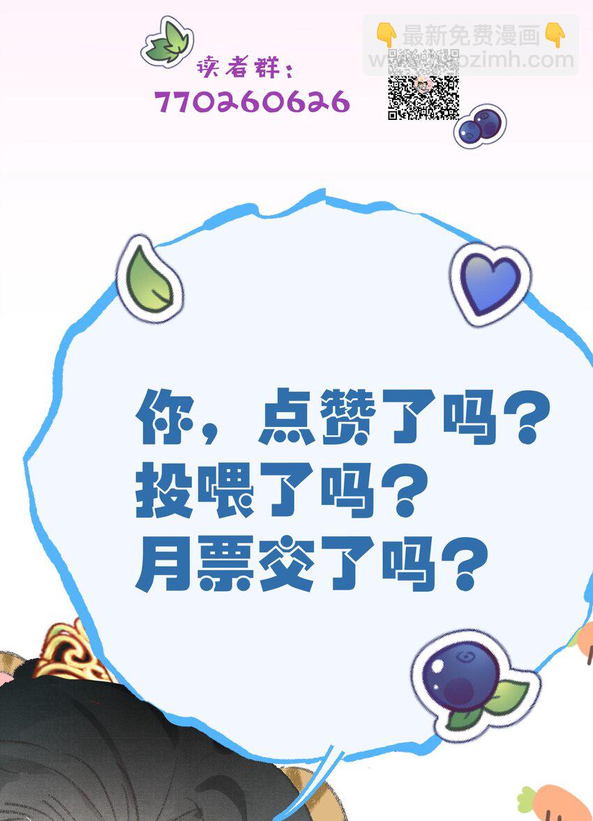 038 你老婆没了46