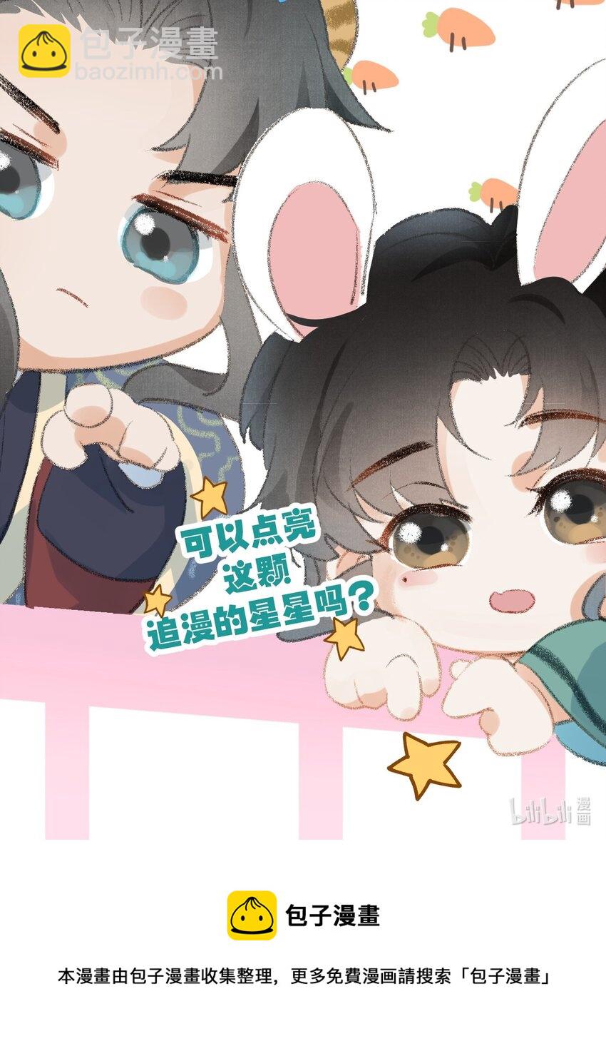 038 你老婆没了47