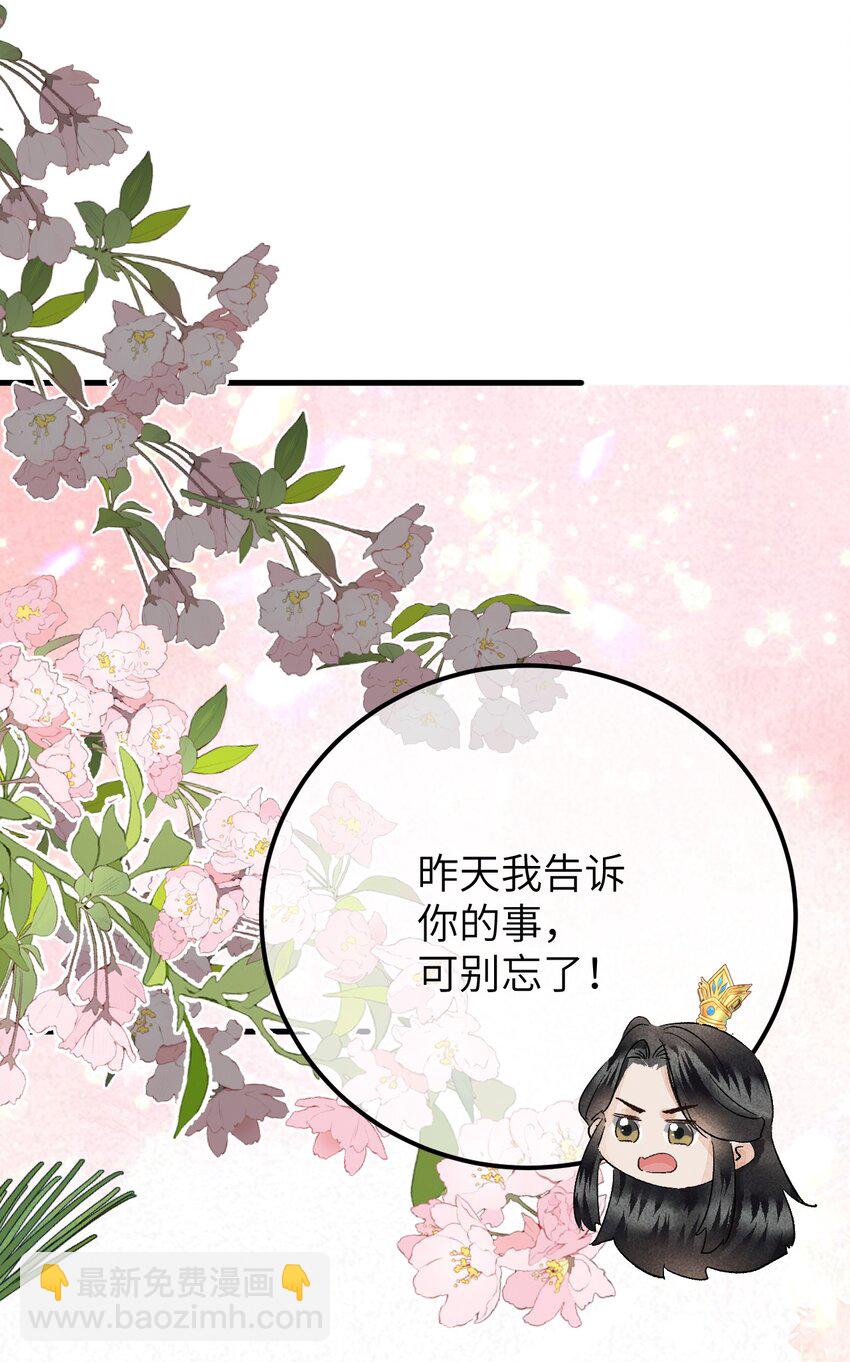 038 你老婆没了6