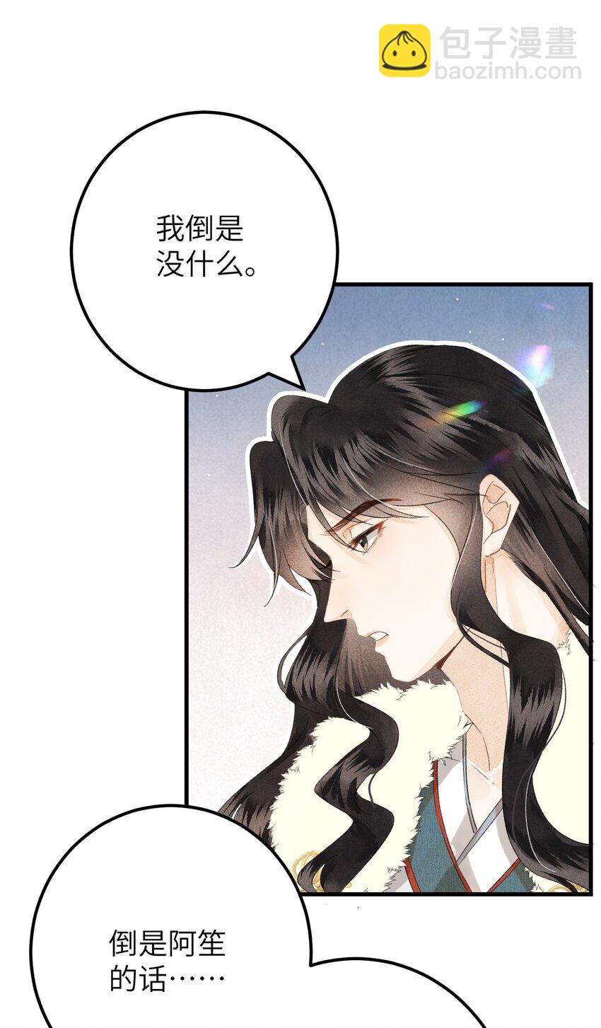 038 你老婆没了9
