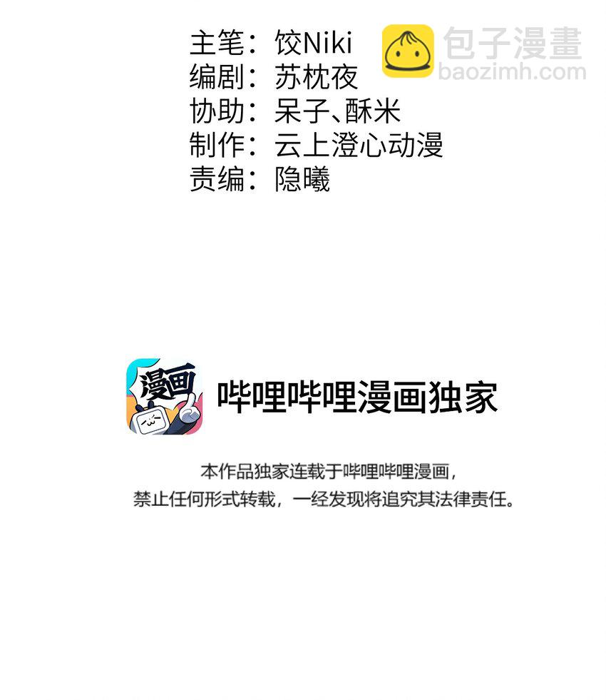 040 逢考必过1