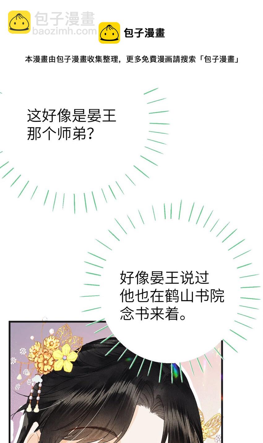 040 逢考必过12