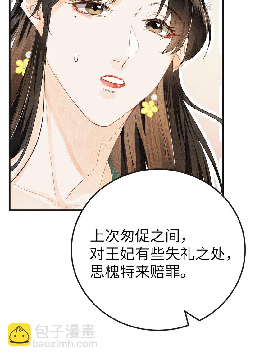 040 逢考必过13
