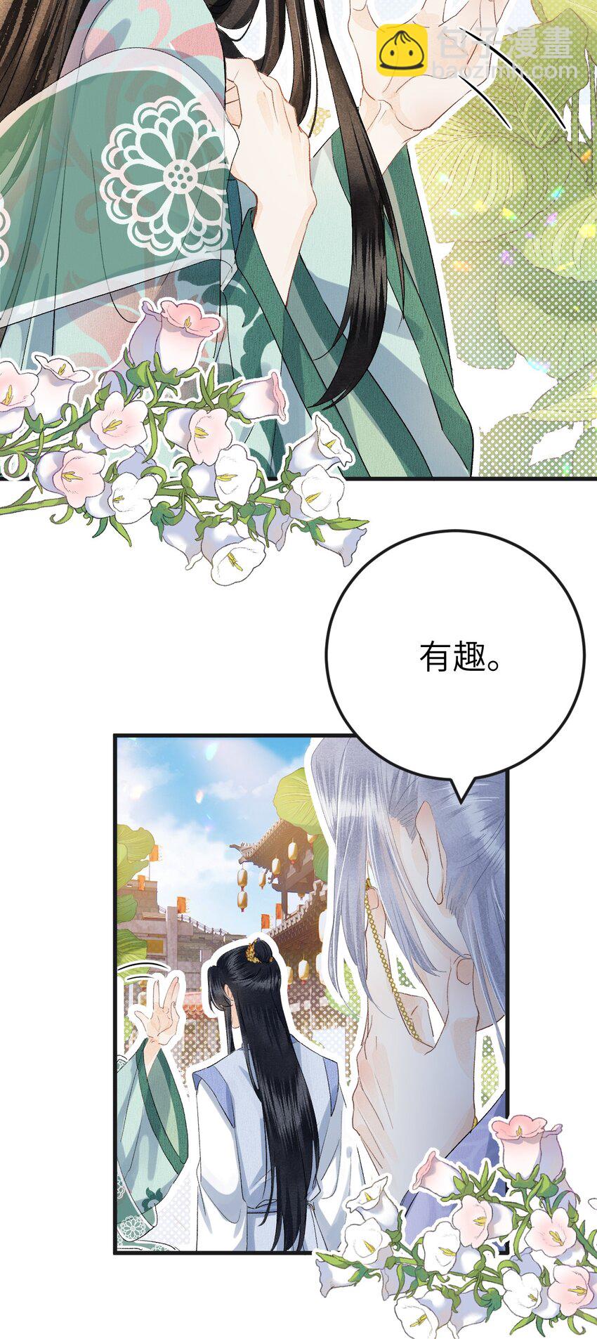 040 逢考必过19