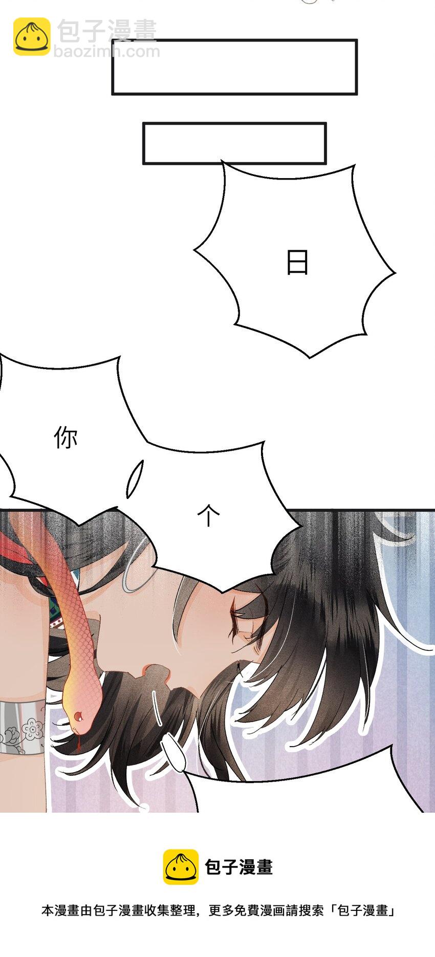 040 逢考必过20