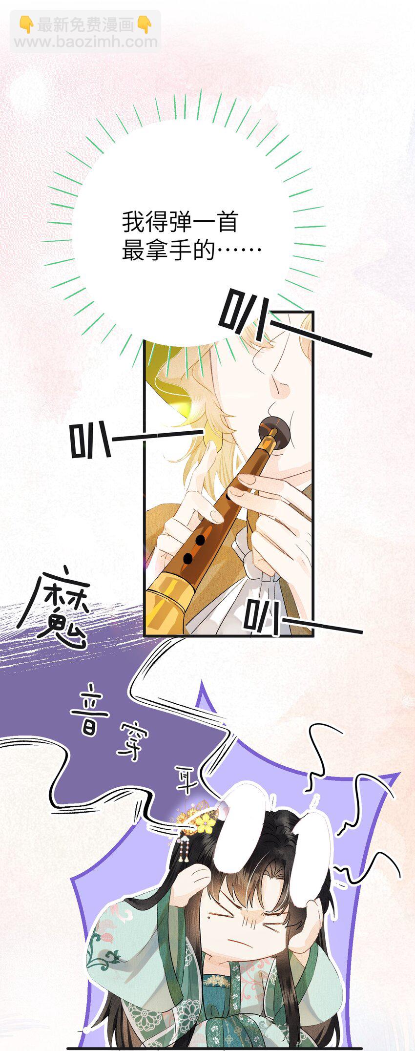 040 逢考必过25