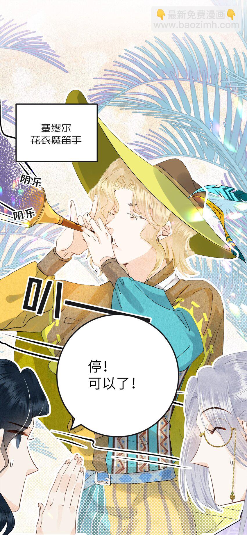 040 逢考必过26