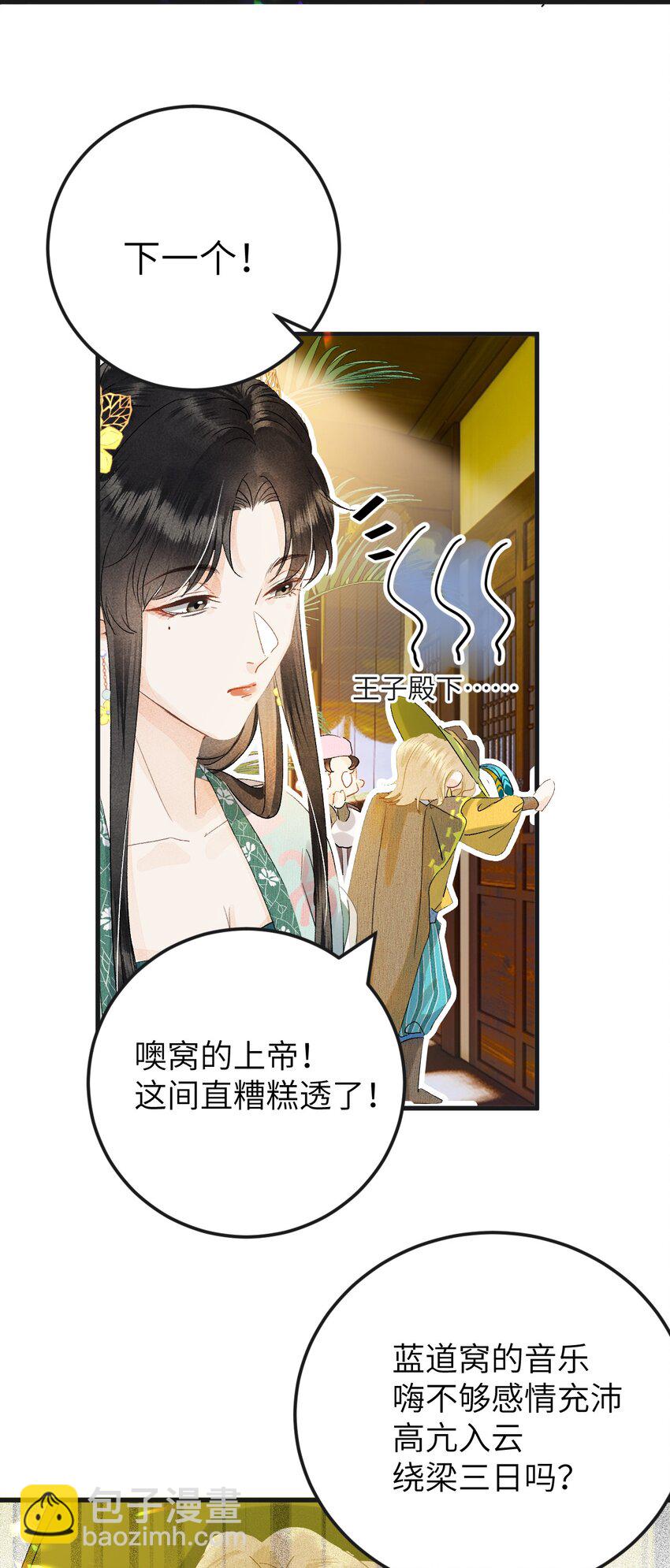 040 逢考必过27
