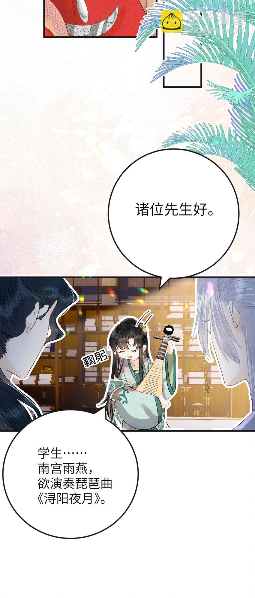 040 逢考必过29