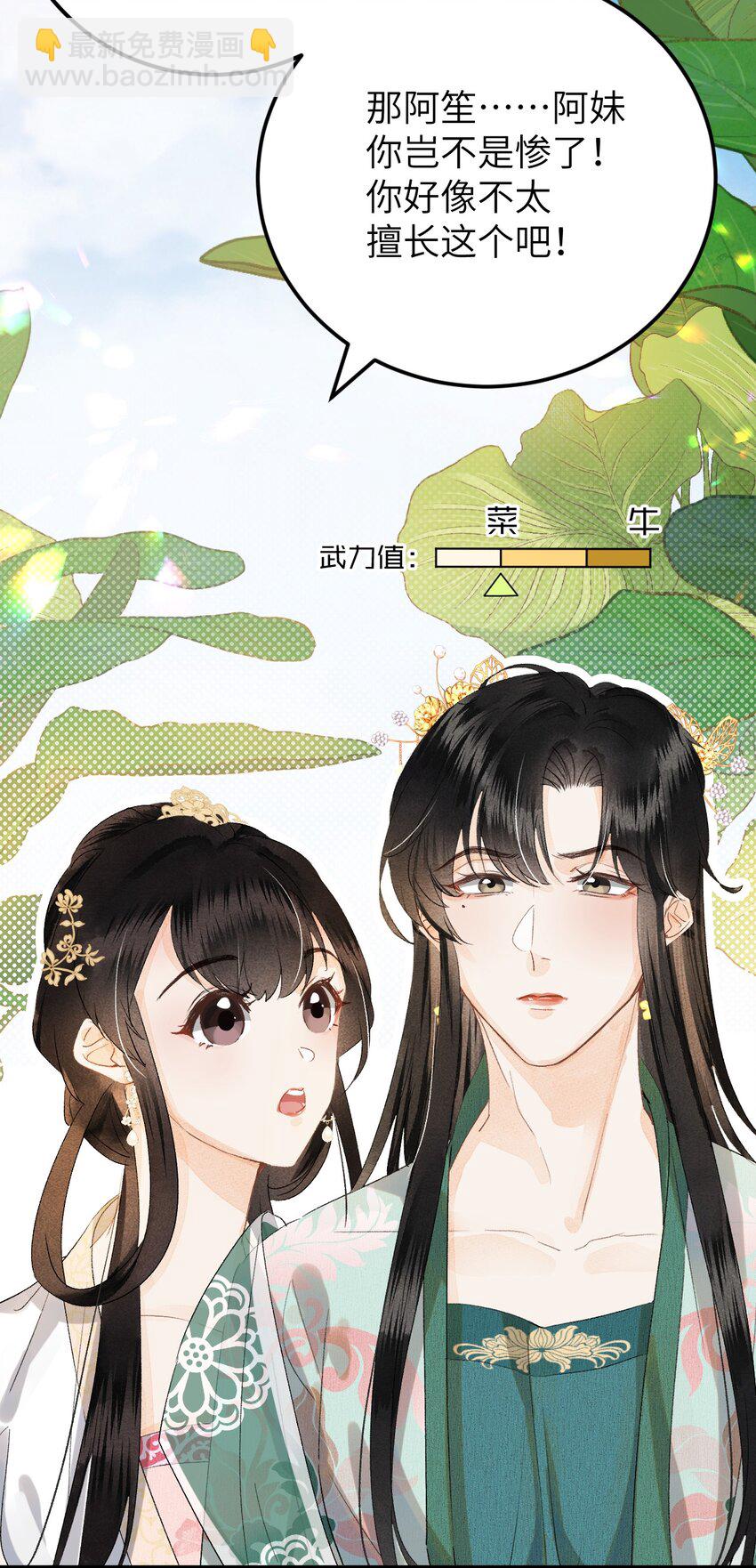 040 逢考必过3