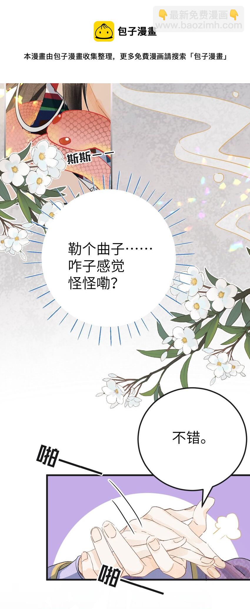040 逢考必过32