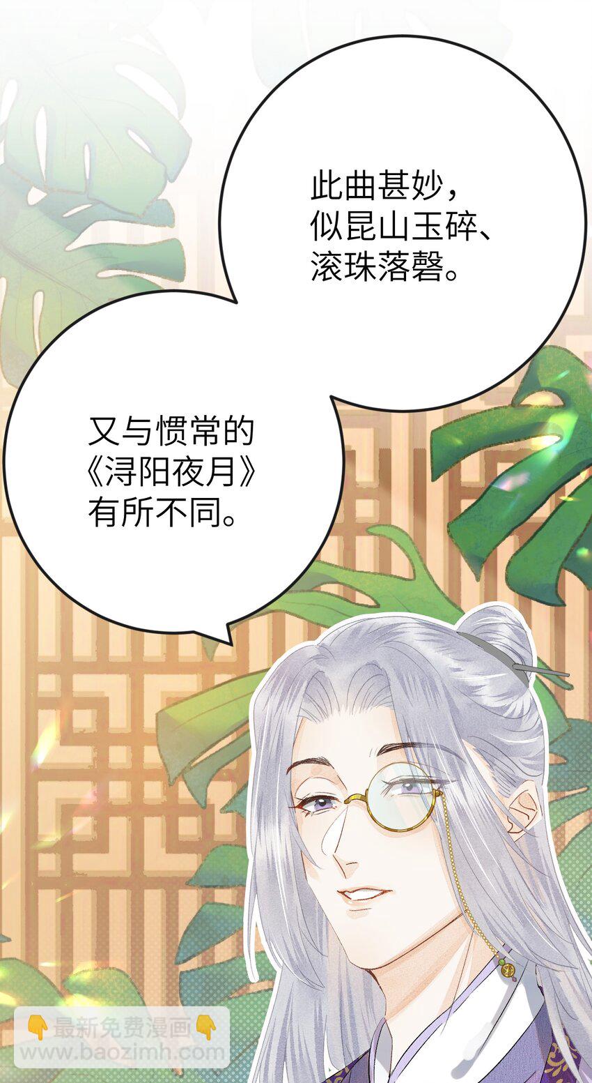 040 逢考必过33