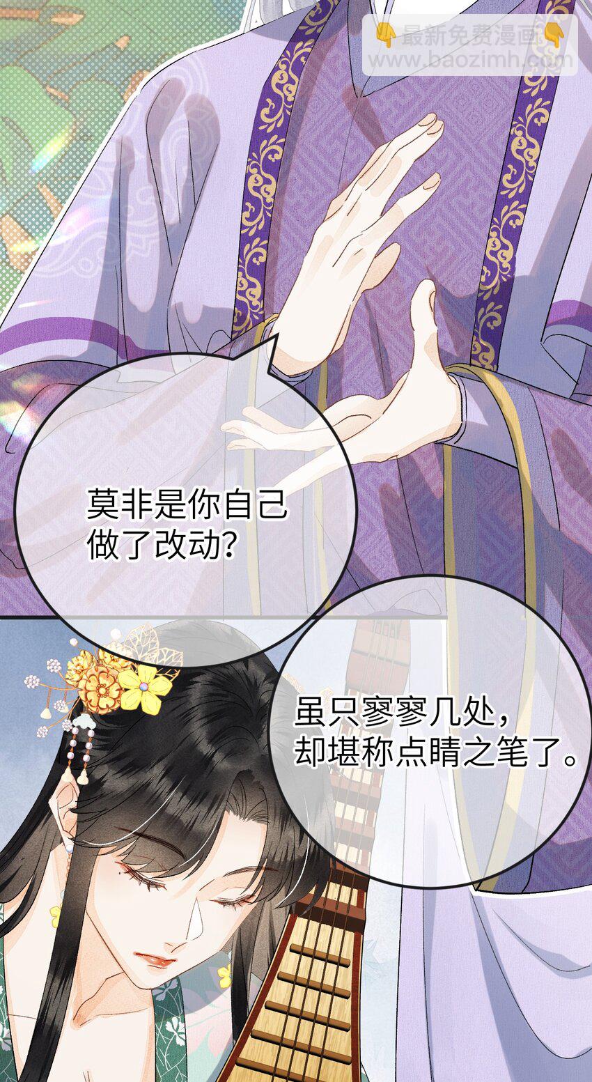 040 逢考必过34