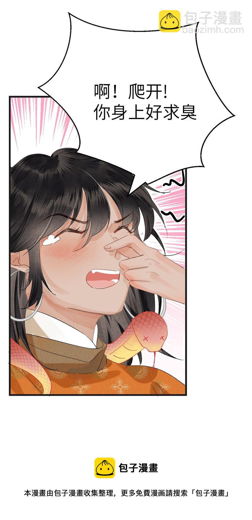 040 逢考必过40