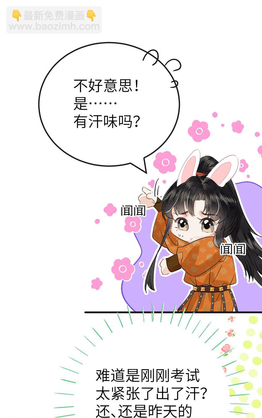 040 逢考必过41