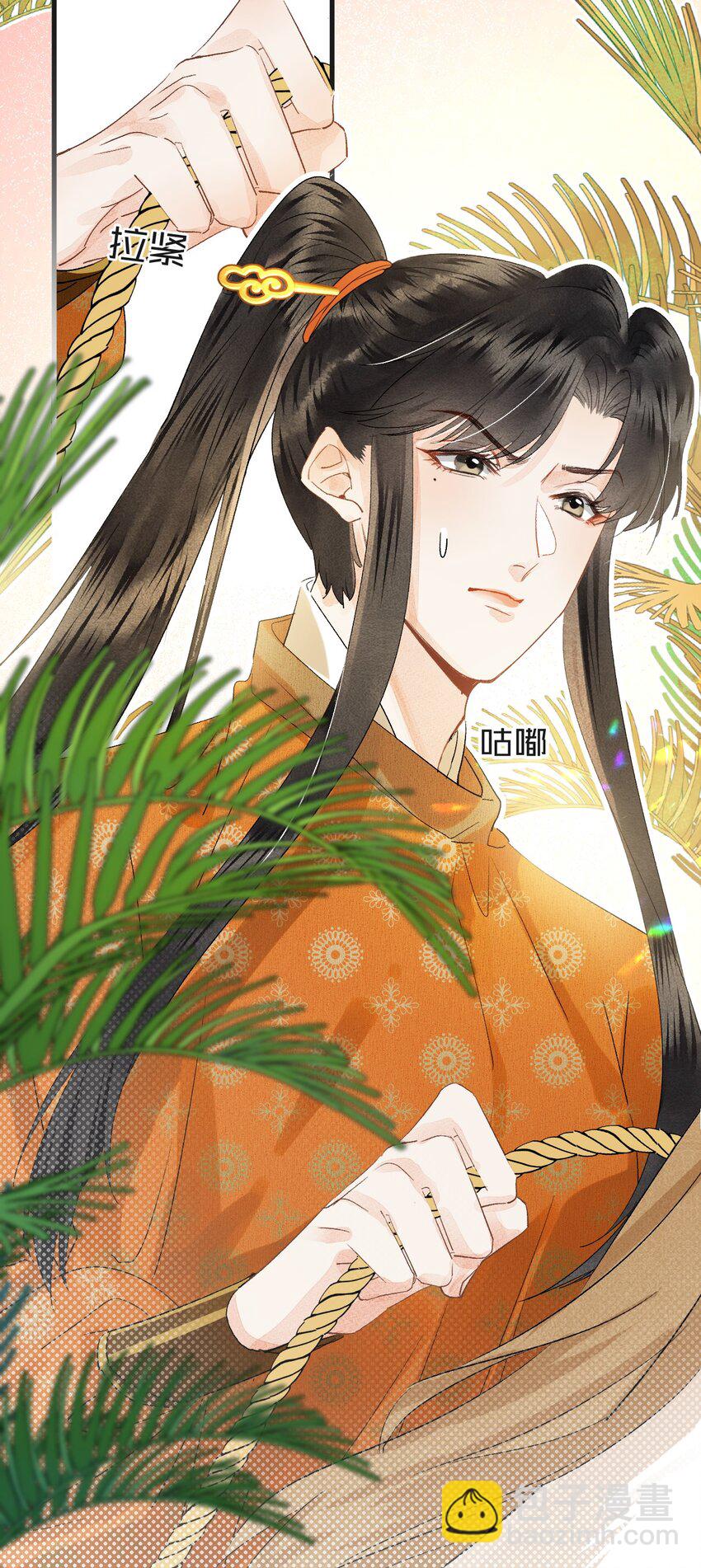 040 逢考必过43