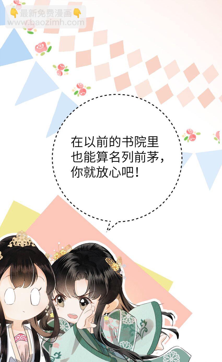 040 逢考必过5
