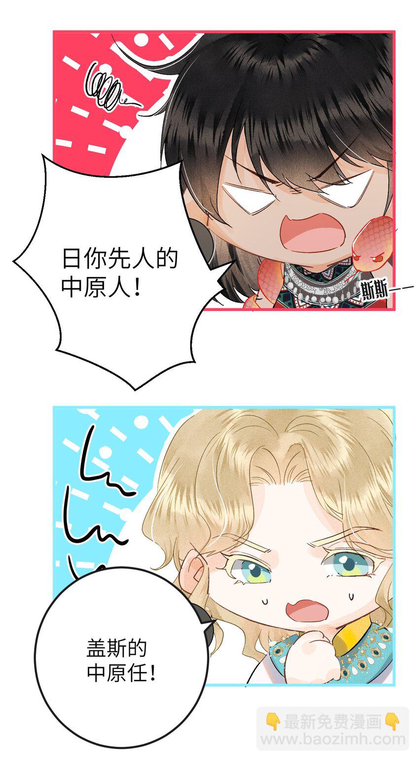 040 逢考必过50