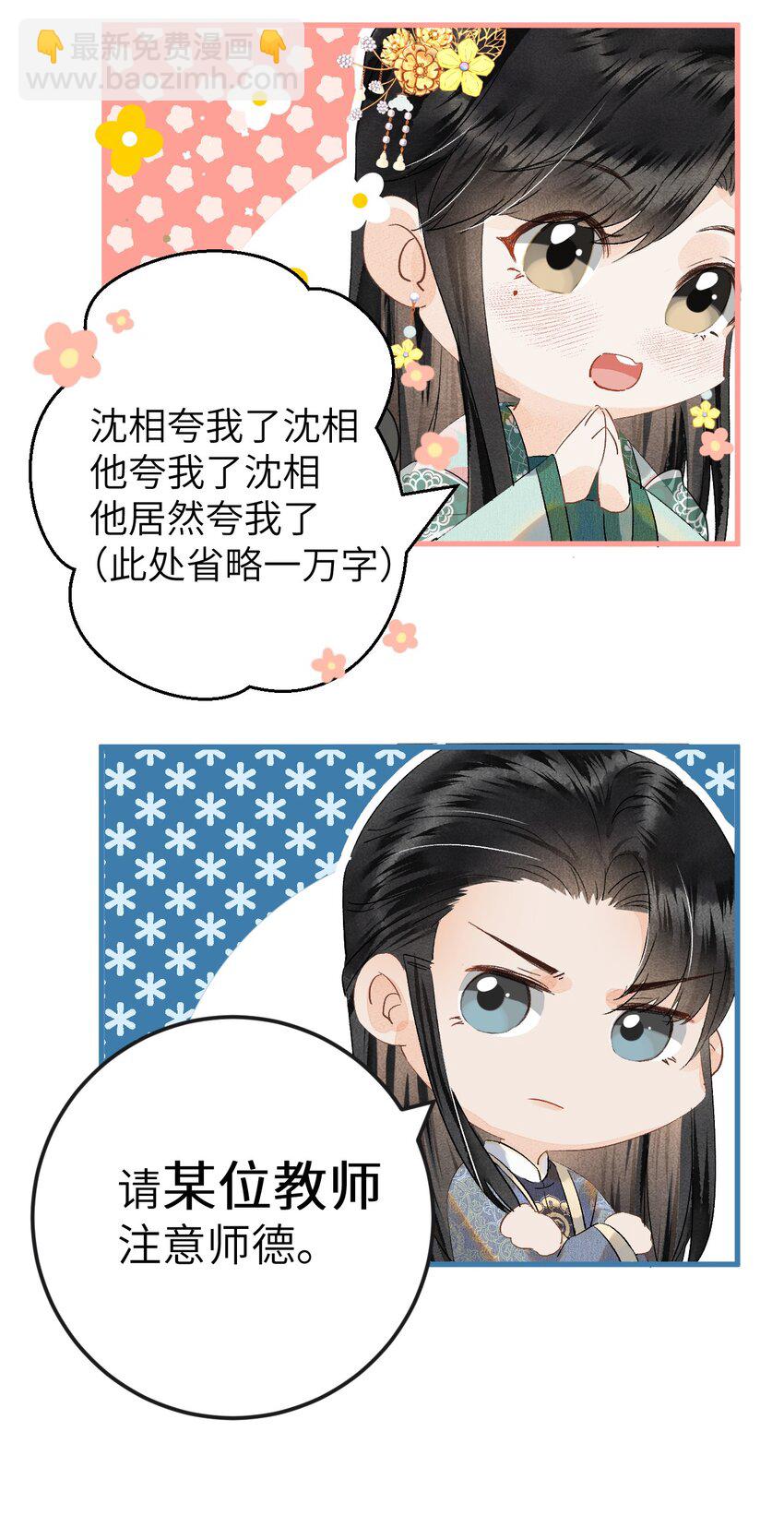 040 逢考必过51